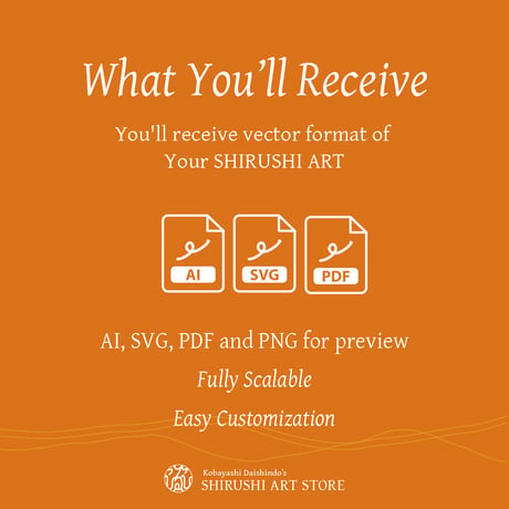 My SHIRUSHI ART — A Made-to-Order Symbol for Your Soul, Intentions, and Journey