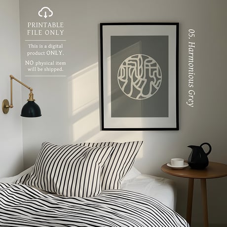 Wabi-Sabi [侘び寂び] | SHIRUSHI ART | Japanese Minimalist Digital Prints | Zen Wall Art