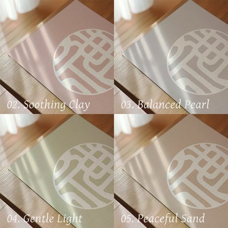 Zen[禅] | SHIRUSHI ART | Japanese Minimalist Digital Prints | Mindful Wall Art