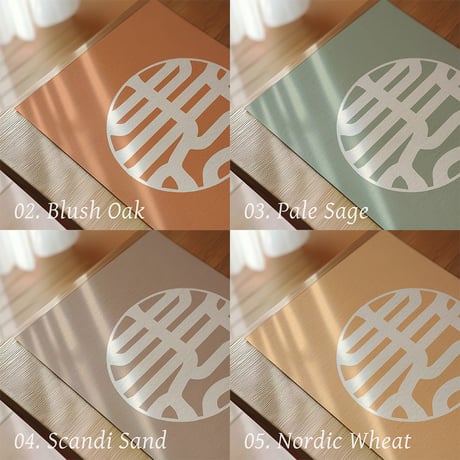Kotobuki [ 寿 ]   | SHIRUSHI ART | Japanese Aesthetic Wall Art  | Digital Prints | Japandi Style