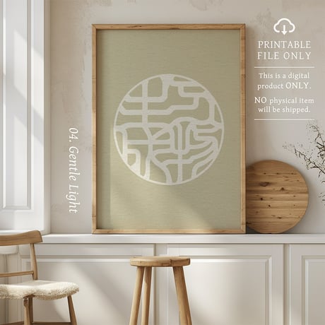 Banbutsu Seisei [万物生成] | SHIRUSHI ART | Japanese Minimalist Digital Prints | Mindful Wall Art