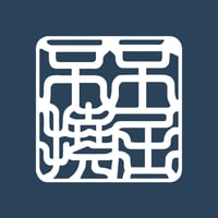 Fukutsu Futō [不屈不撓] | SHIRUSHI ART | Japanese Vector Art | AI, SVG, PDF | Digital Downloads