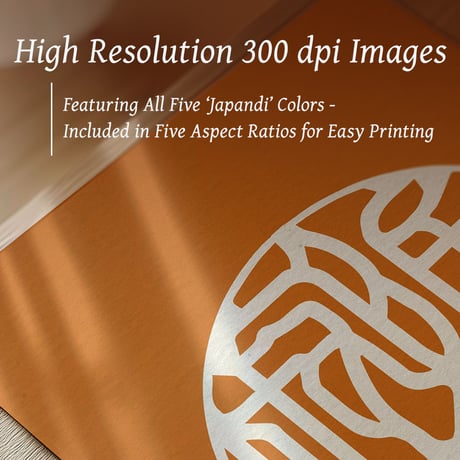 Wabi-Sabi [侘び寂び] | SHIRUSHI ART | Japanese Aesthetic Wall Art  | Digital Prints | Japandi Style