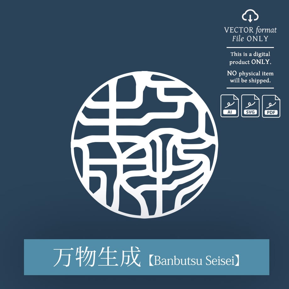 6792a16b2e1f4714e986ac85