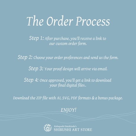 My SHIRUSHI ART — A Made-to-Order Symbol for Your Soul, Intentions, and Journey