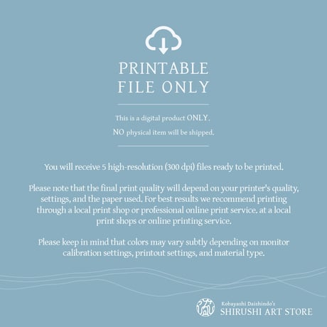 Ai [愛] | SHIRUSHI ART | Japanese Minimalist Digital Prints | Zen Wall Art
