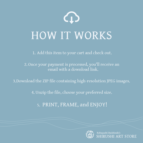 Shinra Banshō [森羅万象] | SHIRUSHI ART | Japanese Digital Prints | Wall Art | Japanese Neutrals
