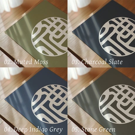 Zen[禅]| SHIRUSHI ART | Japanese Minimalist Digital Prints | Wall Art | Japanese Neutrals
