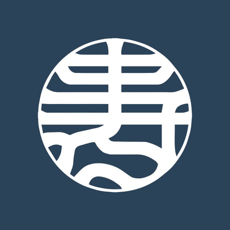 CATEGORY ---Japanese Philosophy Collection-----