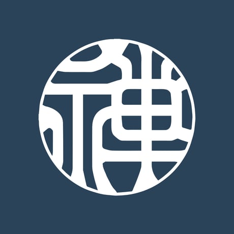 CATEGORY ▪️Zen Philosophy - 禅 | SHIRUSHI ART STORE