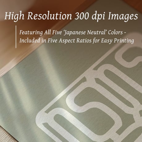 ichi-go ichi-e [ 一期一会 ] | SHIRUSHI ART | Japanese Digital Prints | Wall Art | Japanese Neutrals
