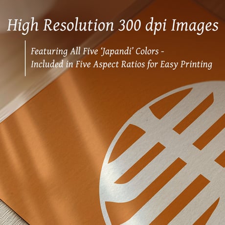 Kotobuki [ 寿 ]   | SHIRUSHI ART | Japanese Aesthetic Wall Art  | Digital Prints | Japandi Style