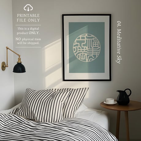 Fukujyu Enman [ 福寿円満 ] | SHIRUSHI ART | Japanese Minimalist Digital Prints | Zen Wall Art