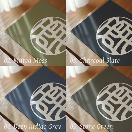 Ai [愛] | SHIRUSHI ART | Japanese Minimalist Digital Prints | Wall Art | Japanese Neutrals