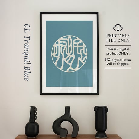 Wabi-Sabi [侘び寂び] | SHIRUSHI ART | Japanese Minimalist Digital Prints | Zen Wall Art