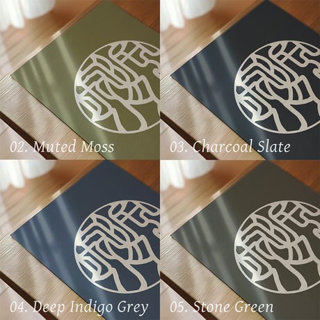 Wabi-Sabi [侘び寂び] | SHIRUSHI ART | Japanese Minimalist Digital Prints | Wall Art | Japanese Neutrals