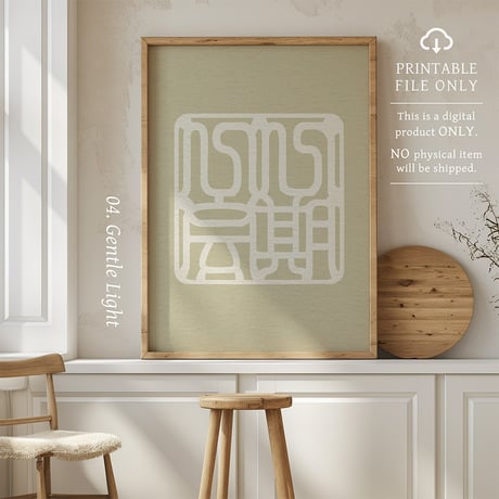 ichi-go ichi-e [ 一期一会 ] | SHIRUSHI ART | Japanese Digital Prints | Mindful Wall Art