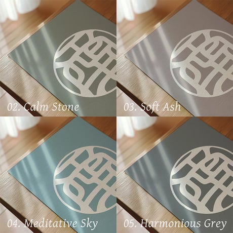 Ai [愛] | SHIRUSHI ART | Japanese Minimalist Digital Prints | Zen Wall Art