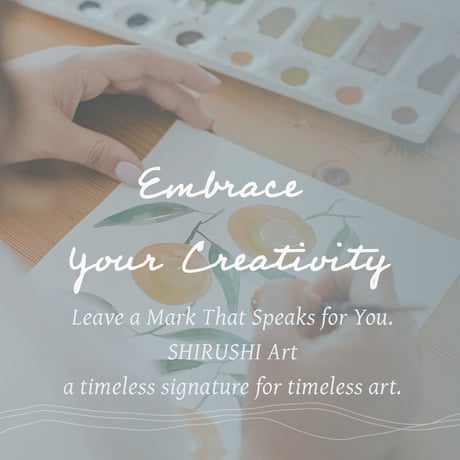 My SHIRUSHI ART — A Made-to-Order Symbol for Your Soul, Intentions, and Journey