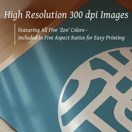 Zen[禅] | SHIRUSHI ART | Japanese Minimalist Digital Prints | Zen Wall Art