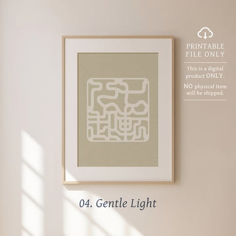 Shichiten Hakki [ 七転八起 ] | SHIRUSHI ART | Japanese Digital Prints | Mindful Wall Art