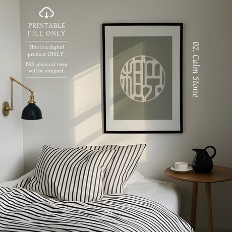 Enso[円相] | SHIRUSHI ART | Japanese Minimalist Digital Prints | Zen Wall Art
