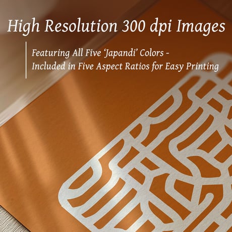 Seishin Seii [誠心誠意] | SHIRUSHI ART | Japanese Aesthetic Wall Art  | Digital Prints | Japandi Style