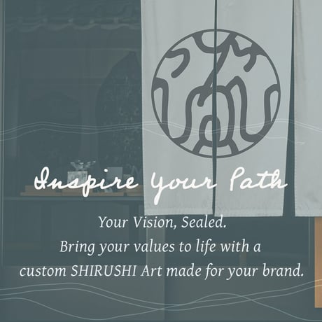 My SHIRUSHI ART — A Made-to-Order Symbol for Your Soul, Intentions, and Journey