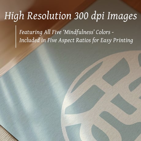 Ai [愛] | SHIRUSHI ART | Japanese Minimalist Digital Prints | Mindful Wall Art