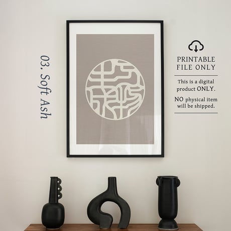 Banbutsu Seisei [万物生成] | SHIRUSHI ART | Japanese Minimalist Digital Prints | Zen Wall Art