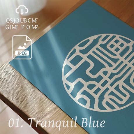 Fukujyu Enman [ 福寿円満 ] | SHIRUSHI ART | Japanese Minimalist Digital Prints | Zen Wall Art