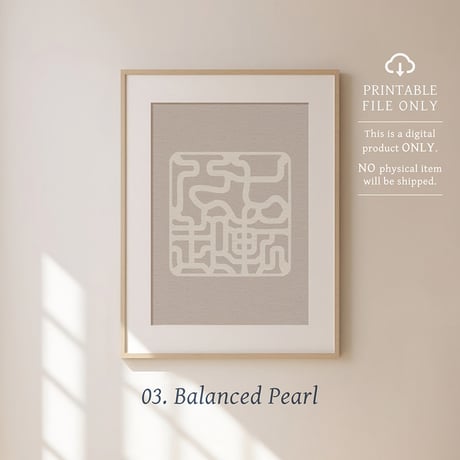 Shichiten Hakki [ 七転八起 ] | SHIRUSHI ART | Japanese Digital Prints | Mindful Wall Art