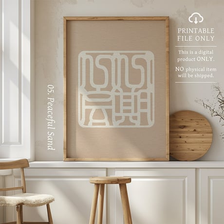 ichi-go ichi-e [ 一期一会 ] | SHIRUSHI ART | Japanese Digital Prints | Mindful Wall Art