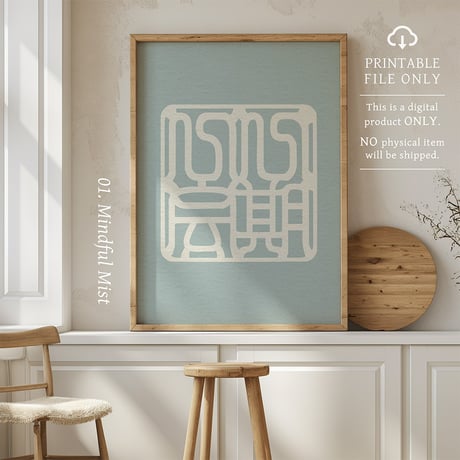 ichi-go ichi-e [ 一期一会 ] | SHIRUSHI ART | Japanese Digital Prints | Mindful Wall Art