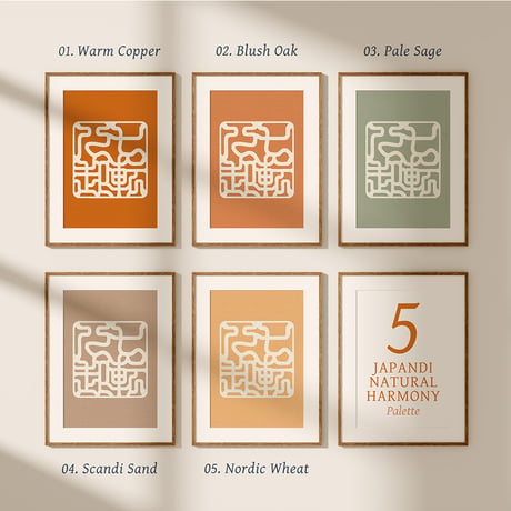 Shichiten Hakki [ 七転八起 ]  | SHIRUSHI ART | Japanese Wall Art  | Digital Prints | Japandi Style