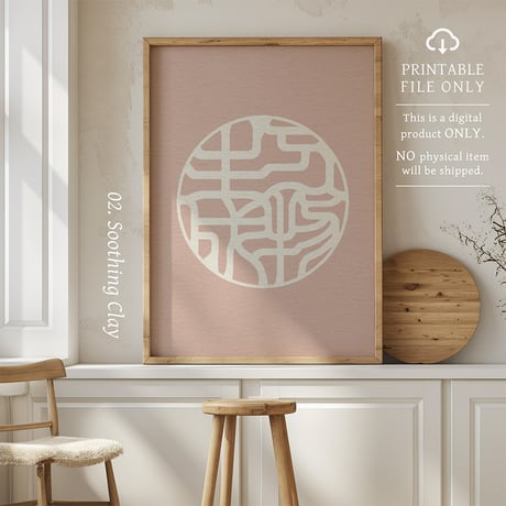 Banbutsu Seisei [万物生成] | SHIRUSHI ART | Japanese Minimalist Digital Prints | Mindful Wall Art