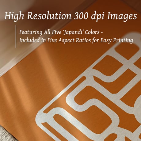 Shōji Ichinyo [生死一如] | SHIRUSHI ART | Japanese Aesthetic Wall Art  | Digital Prints | Japandi Style