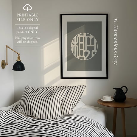 Enso[円相] | SHIRUSHI ART | Japanese Minimalist Digital Prints | Zen Wall Art