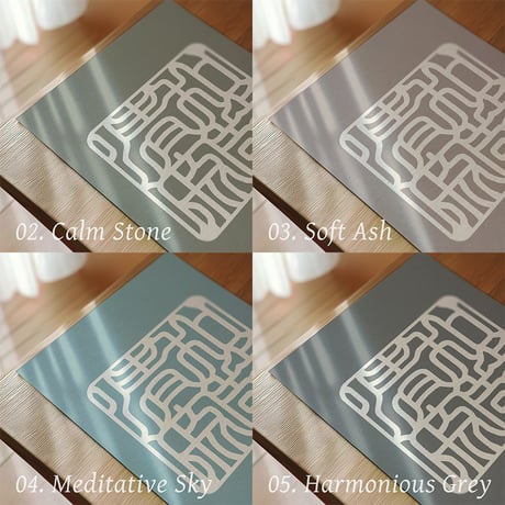 Wakei Seijaku [和敬清寂] | SHIRUSHI ART | Japanese Minimalist Digital Prints | Zen Wall Art