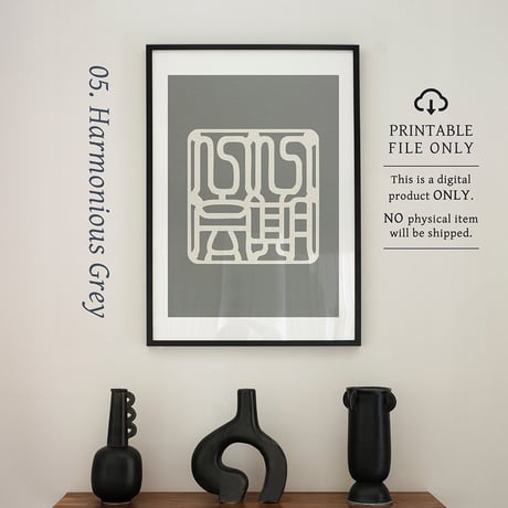 ichi-go ichi-e [ 一期一会 ] | SHIRUSHI ART | Japanese Minimalist Digital Prints | Zen Wall Art