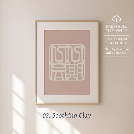 ichi-go ichi-e [ 一期一会 ] | SHIRUSHI ART | Japanese Digital Prints | Mindful Wall Art