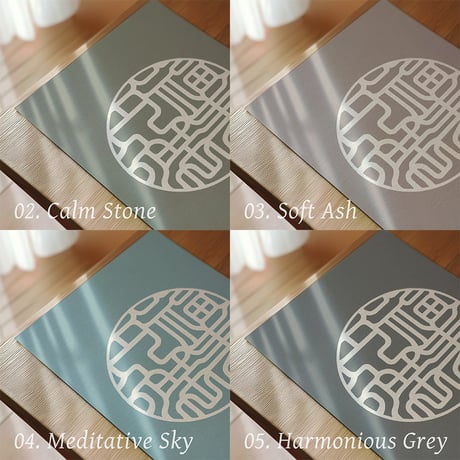 Fukujyu Enman [ 福寿円満 ] | SHIRUSHI ART | Japanese Minimalist Digital Prints | Zen Wall Art