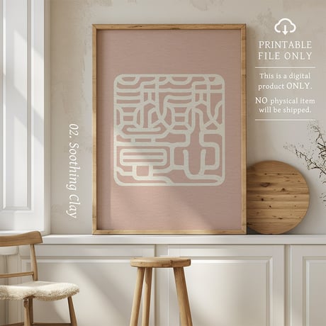 Seishin Seii [誠心誠意] | SHIRUSHI ART | Japanese Minimalist Digital Prints | Mindful Wall Art