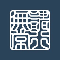 Shogyou Mujou [諸行無常] | SHIRUSHI ART | Japanese Vector Art | AI, SVG, PDF | Digital Downloads