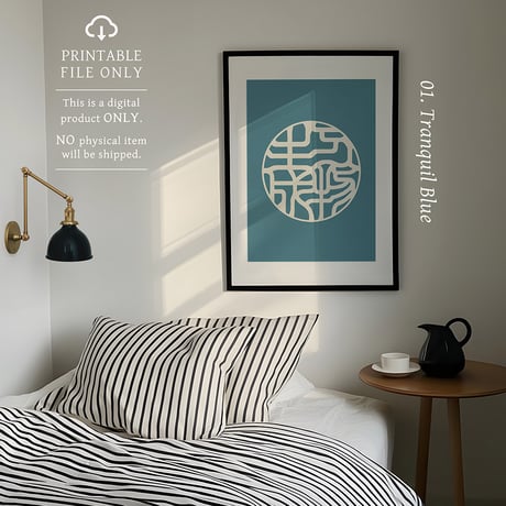 Banbutsu Seisei [万物生成] | SHIRUSHI ART | Japanese Minimalist Digital Prints | Zen Wall Art
