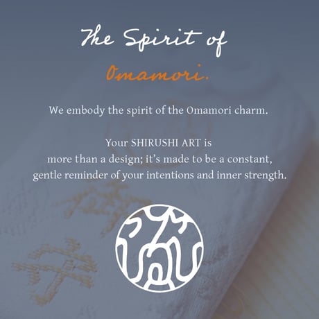 My SHIRUSHI ART — A Made-to-Order Symbol for Your Soul, Intentions, and Journey
