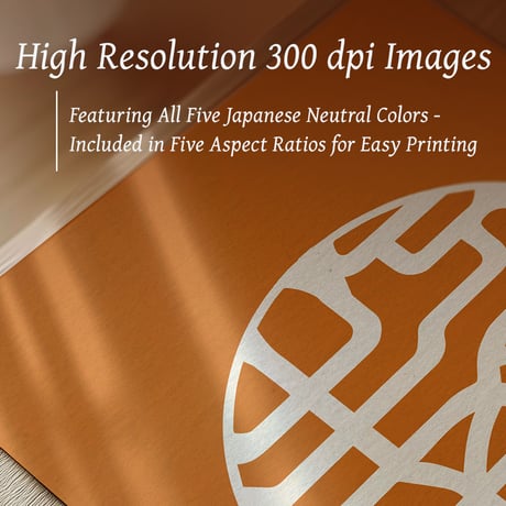 Banbutsu Seisei [万物生成] | SHIRUSHI ART | Japanese Wall Art  | Digital Prints | Japandi Style