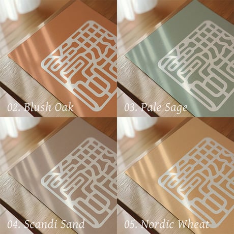 Muga Muchū[無我夢中] | SHIRUSHI ART | Japanese Aesthetic Wall Art  | Digital Prints | Japandi Style