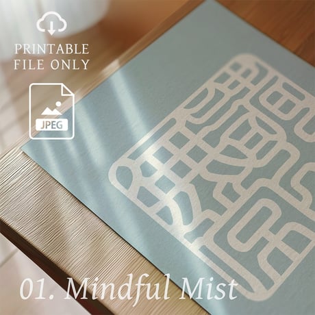 Shogyou Mujou [諸行無常] | SHIRUSHI ART | Japanese Minimalist Digital Prints | Mindful Wall Art