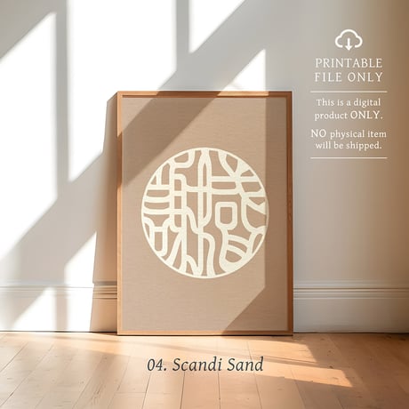 Kansha [感謝] | SHIRUSHI ART | Japanese Aesthetic Wall Art  | Digital Prints | Japandi Style